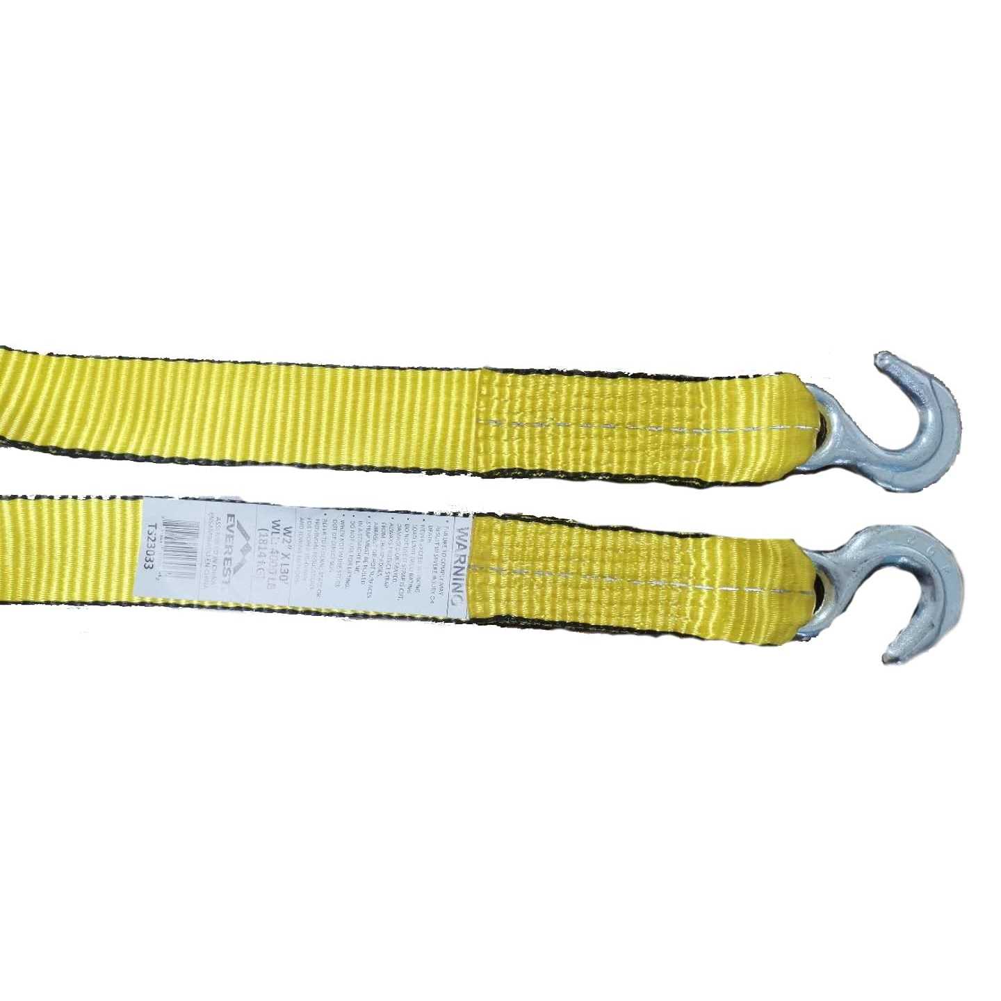 Everest Reflective Tow Strap - Image 3
