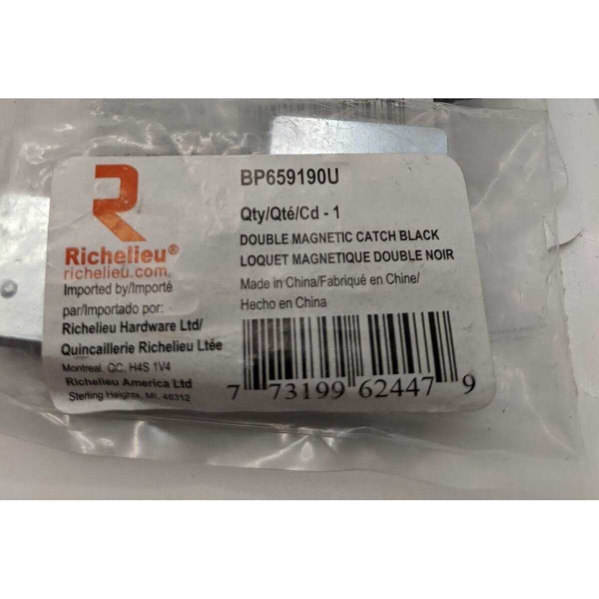 Richelieu 19-mm Black Magnetic Catch Cabinet Latch BP659190U - Image 3