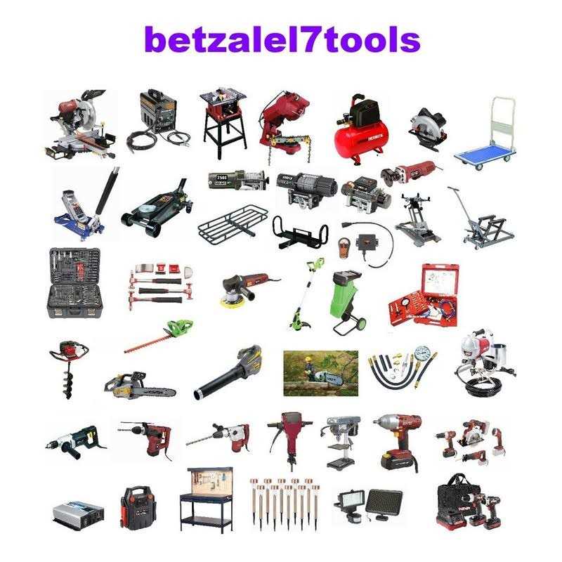 Pacific Hydrostar Drain Cleaner Replacement Cable and Cutter Set - Image 3