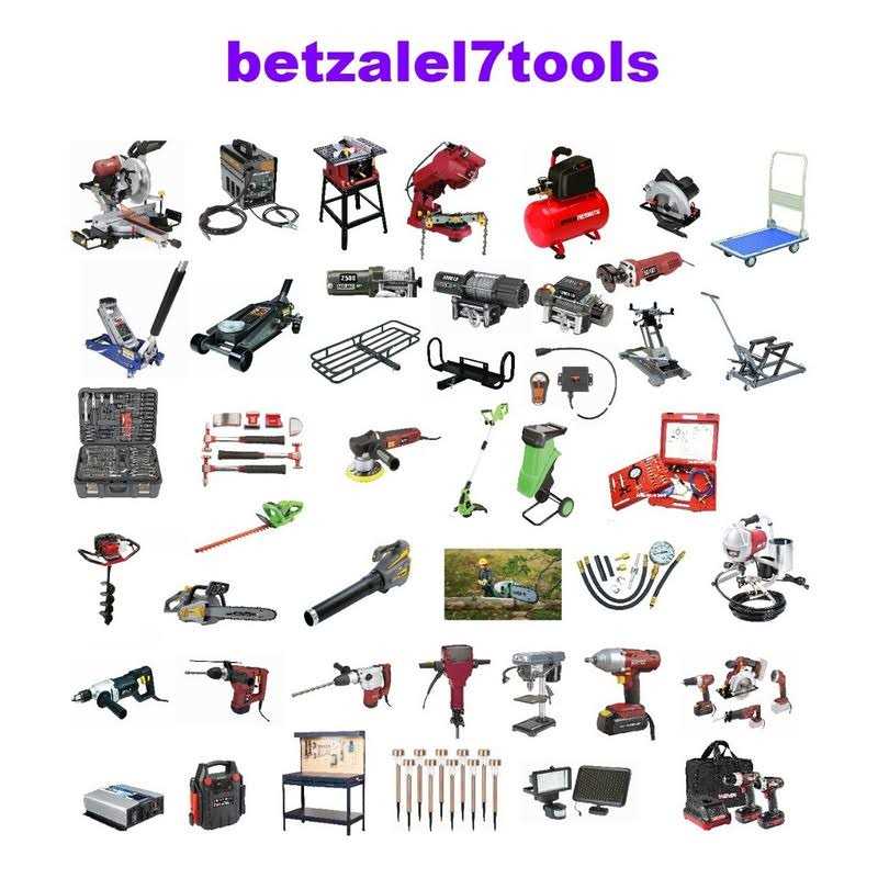 Pittsburgh Rubber Strap Wrench Set - Image 3