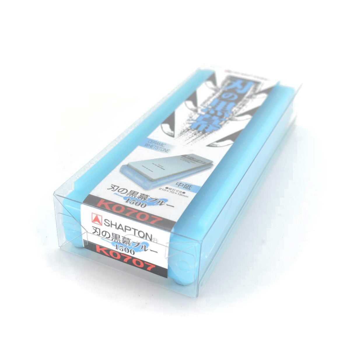 Shapton Kuromaku Ceramic Whetstone - Image 4