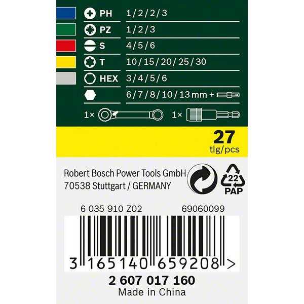 Bosch 2607017160 Screwdriver-/Ratchet set 27 Pcs - Image 3