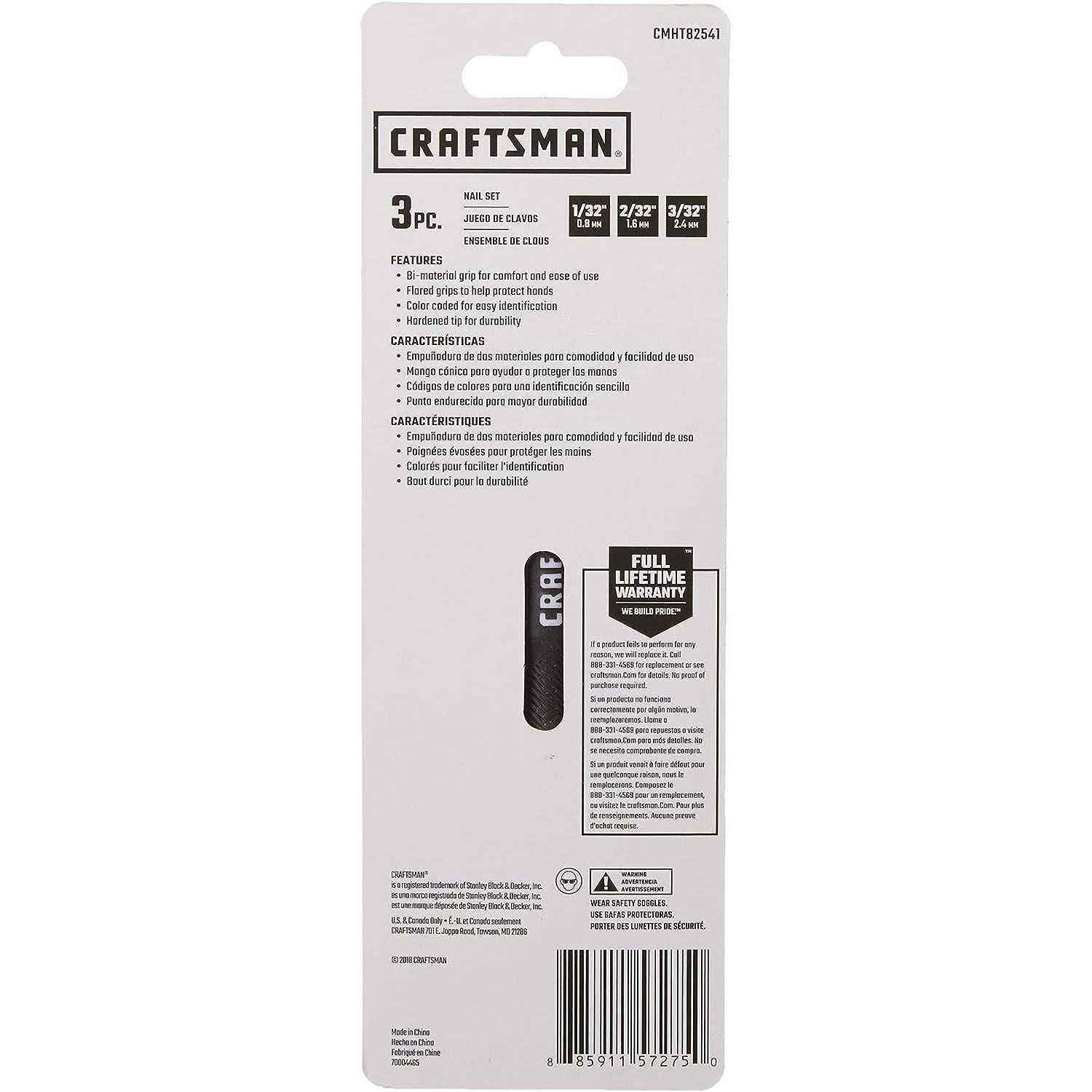 Craftsman Nail Set CMHT82541 - Image 4