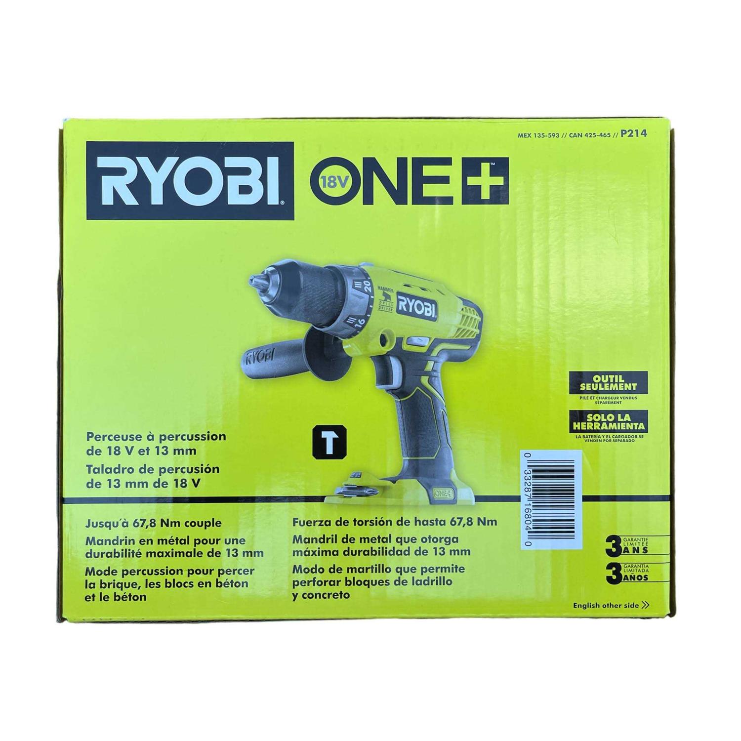 RYOBI One+ P214 - Image 5