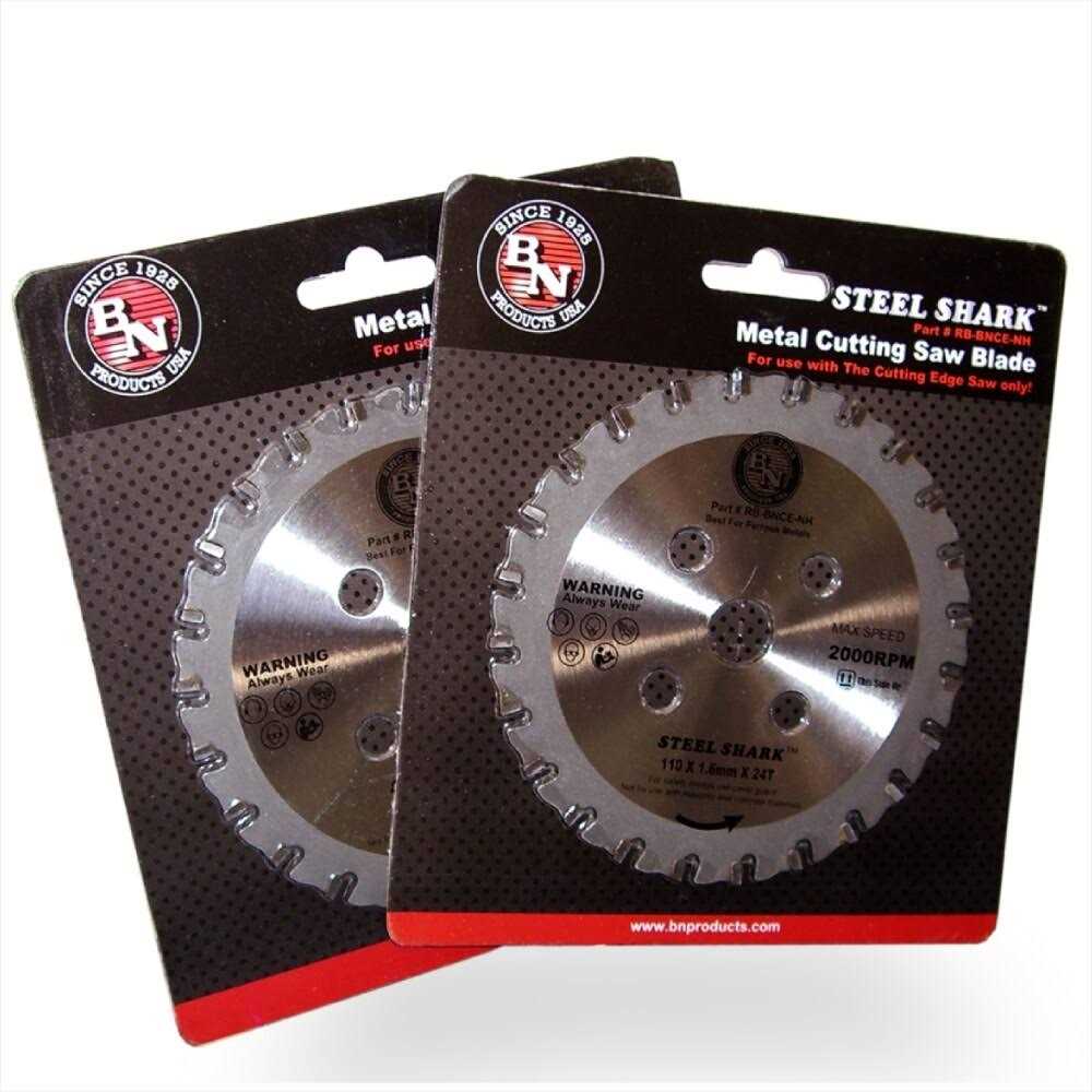 BN Products Replacement Blade for the BNCE-20 Cutting Edge Saw - Image 4