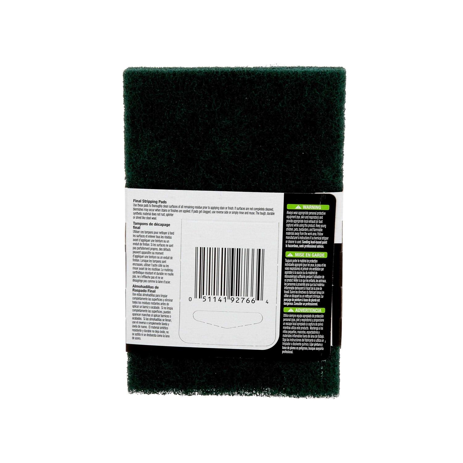3-3/4 in. x 6 in. x 5/16 in. Final Stripping Pads (2-Pack) 10113na - Image 5
