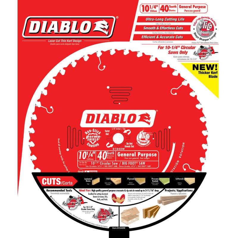 Diablo D1040W 10-1/4 in. 40 Tooth General Purpose Saw Blade - Image 5