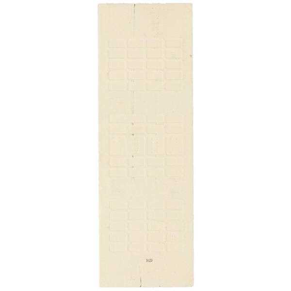 Daltile LuxeCraft Santorini 4-1/4 in. x 12-7/8 in. Glazed Ceramic Undulated Wall Tile - Image 4