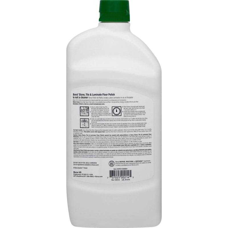 Bona Stone Tile & Laminate Floor Polish - Image 5