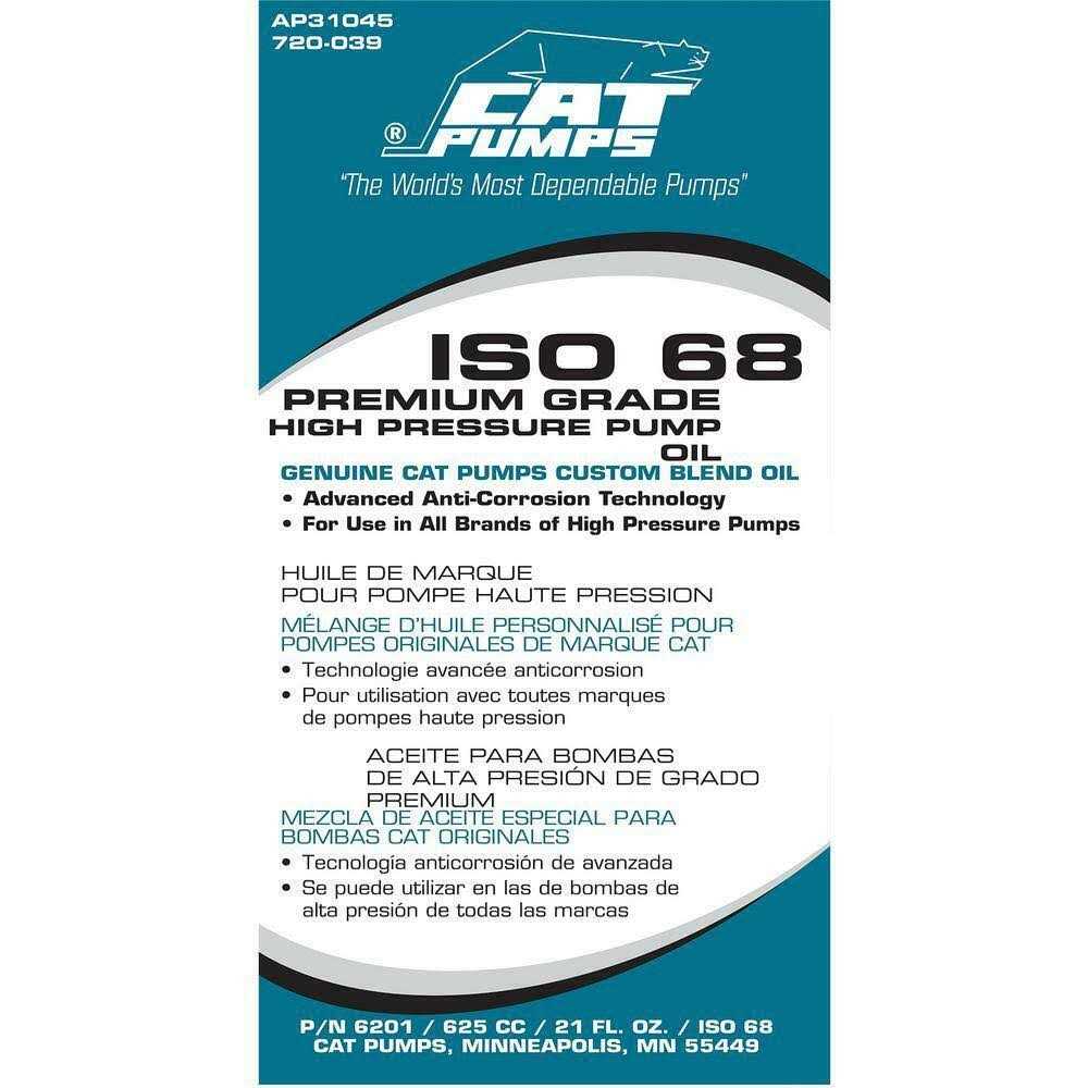 Cat Pumps 21 oz. Pressure Washer Pump Oil - Image 2