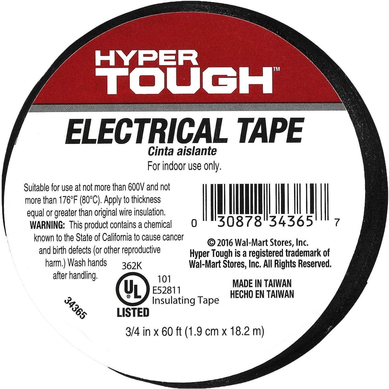 Hyper Tough Electrical Tape - Image 2