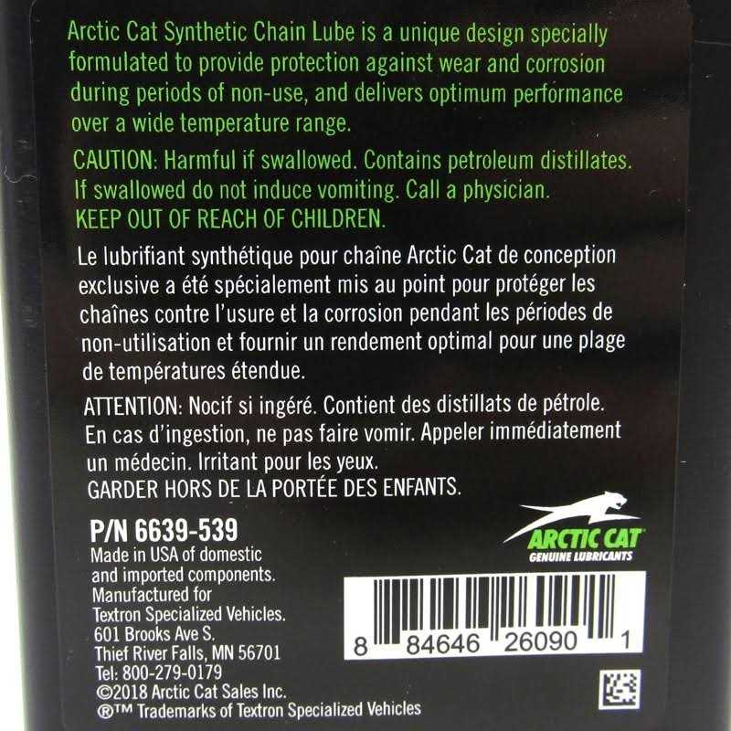Arctic Cat Synthetic Chain Lube 6639-539 - Image 3