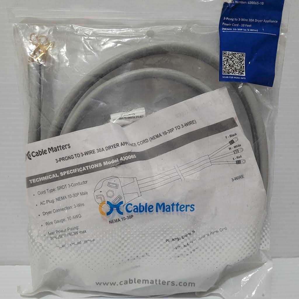 Cable Matters 3 Prong Dryer Cord - Image 5