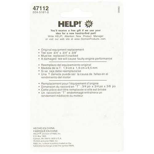 Dorman 47112 Heater Hose Tee - Image 2