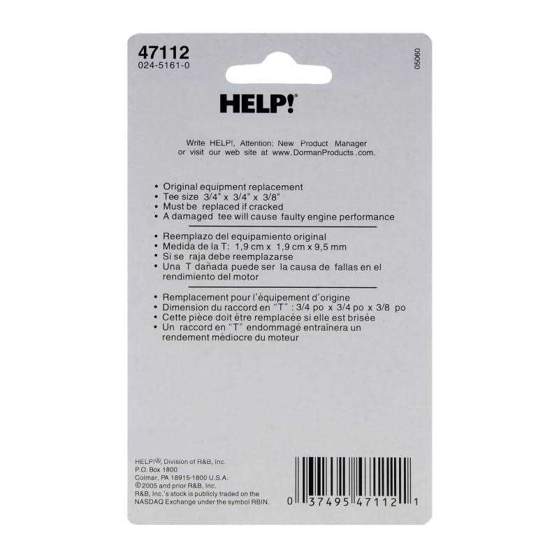 Dorman 47112 Heater Hose Tee - Image 4