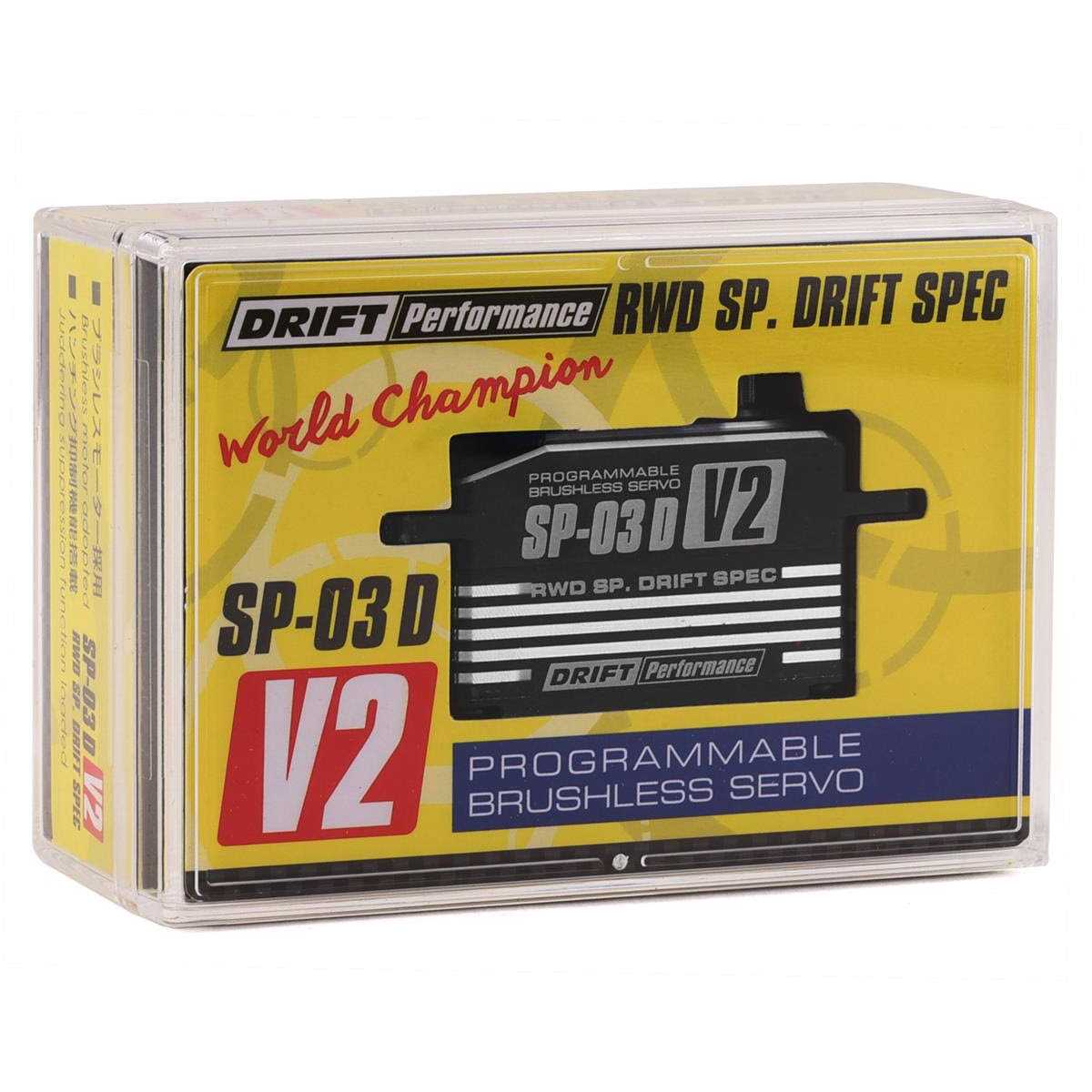 Yokomo SP-03 D V2 Programable Brushless Drift Servo - Image 5