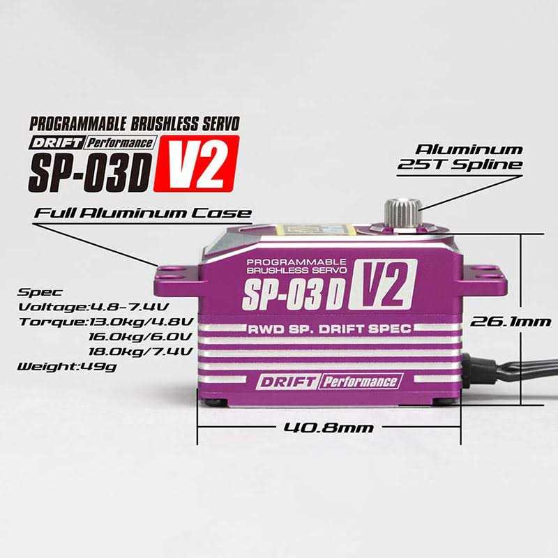 Yokomo SP-03 D V2 Programable Brushless Drift Servo - Image 3