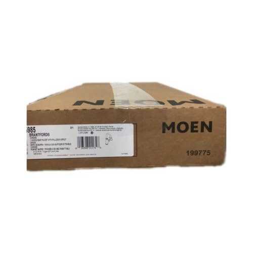 Moen Cartridge 1255 - Image 3