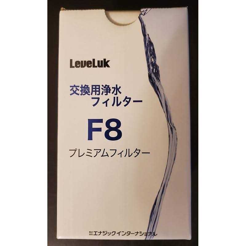 Enagic F8 High Grade Water Filter for Leveluk K-8 Oxidizing Machine kangen8 - Image 4