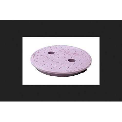 NDS Round Valve Box Cover - Image 3