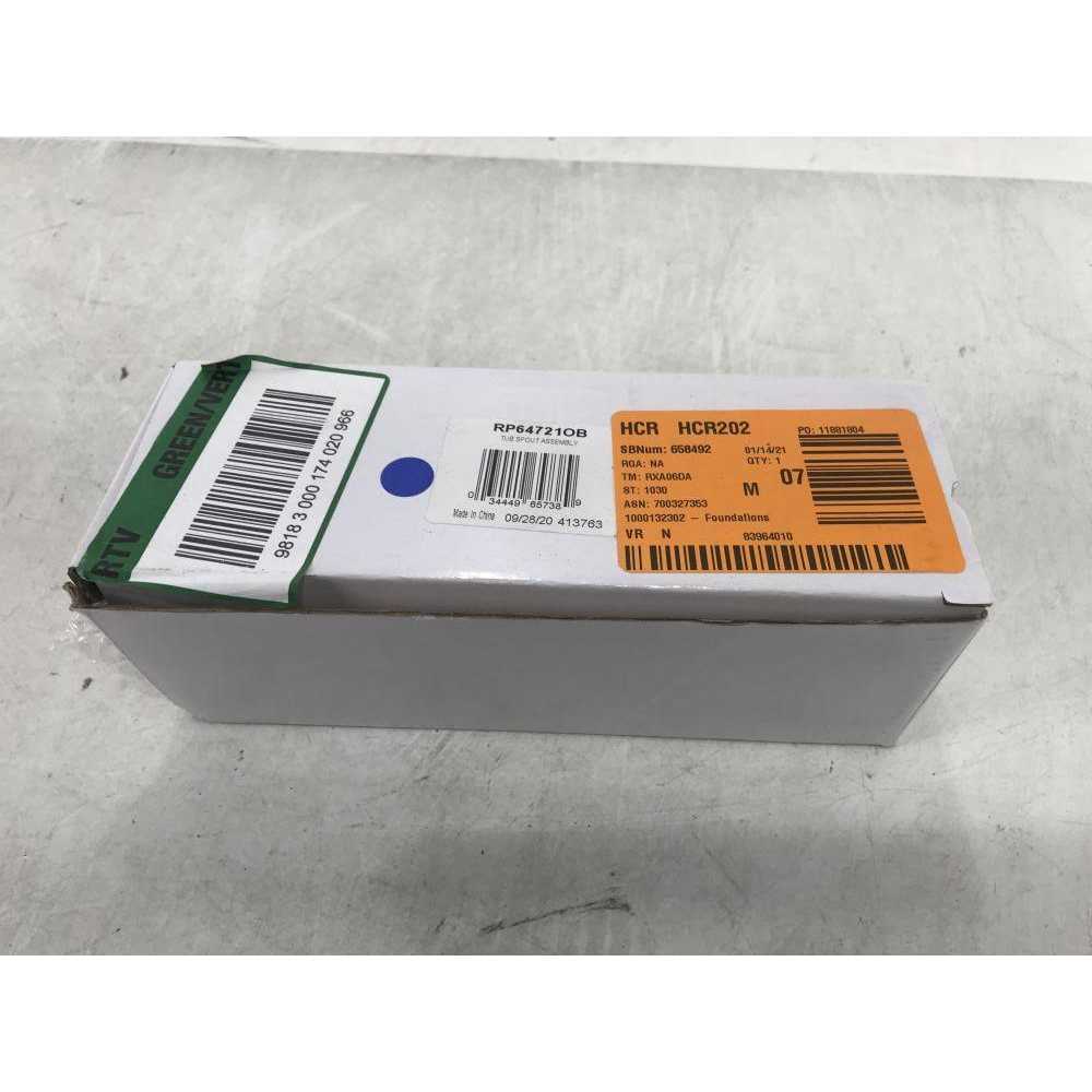 Delta Foundations Pull-Up Diverter Tub Spout RP64721OB - Image 4