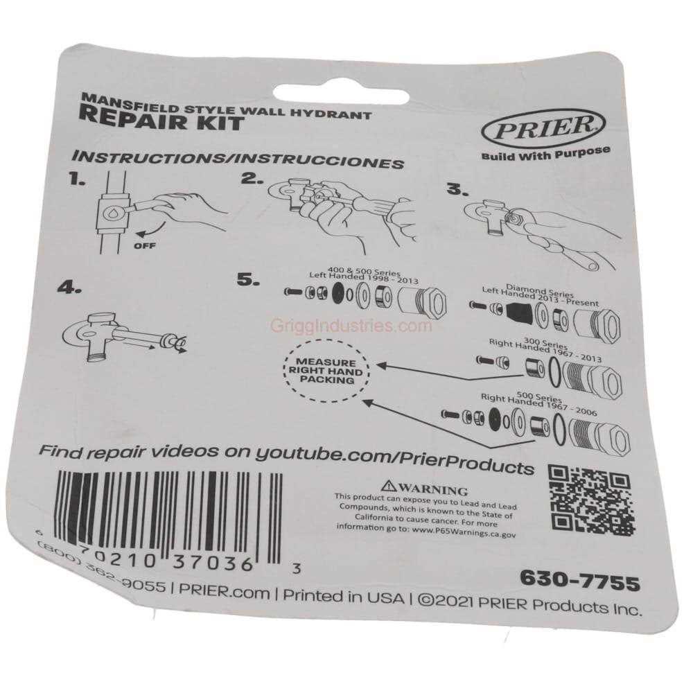 Prier 630-7755 Wall Hydrant Kit - Image 3