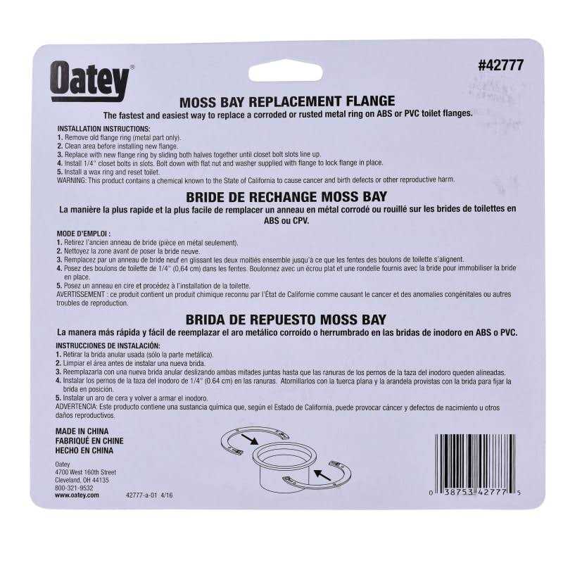 Oatey Moss Bay Replacement Flange - Image 5
