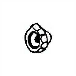 Delta RP16202 Delta Handle - Image 3