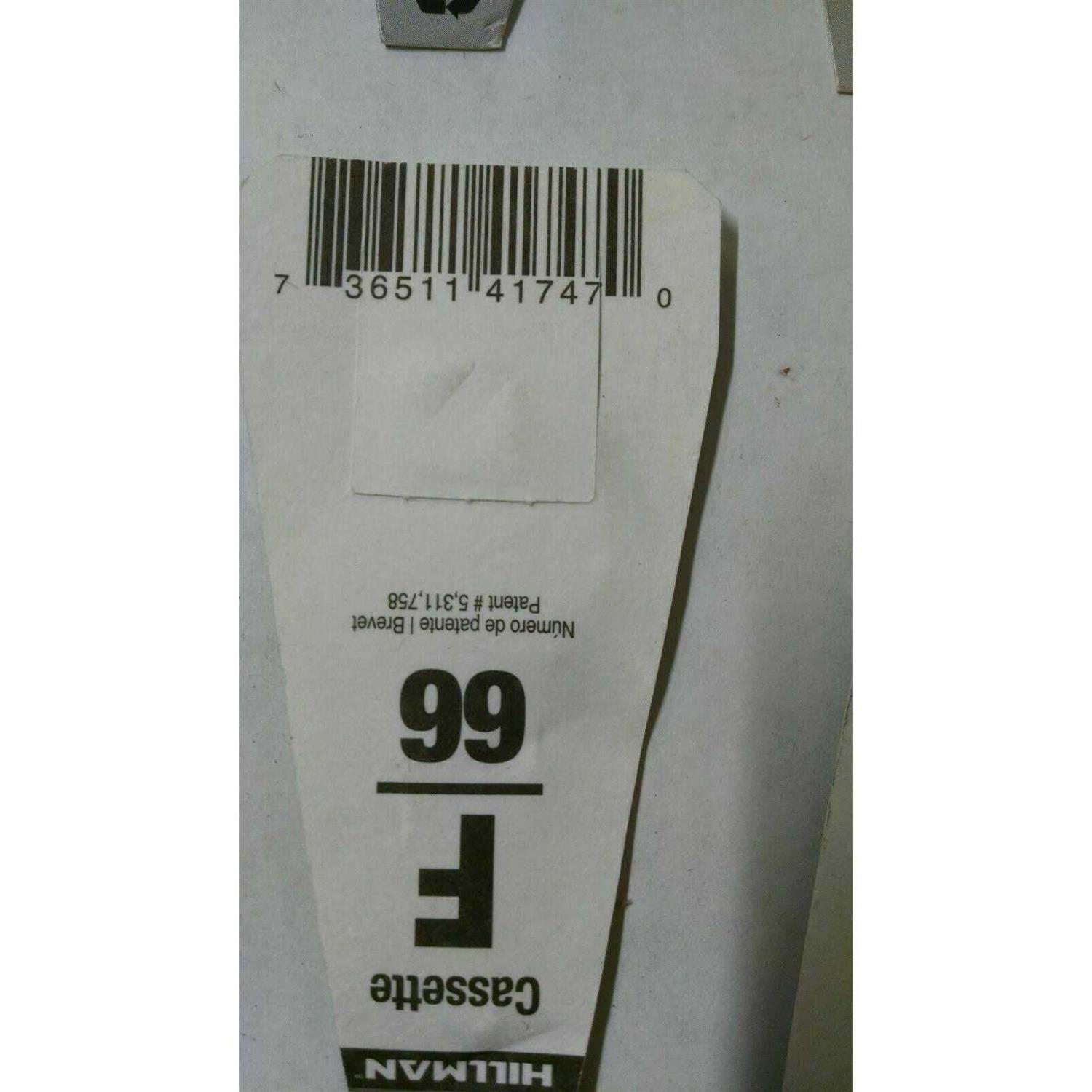 Lowe's Nickel Plated Brass House Entry Key Blank - Image 5